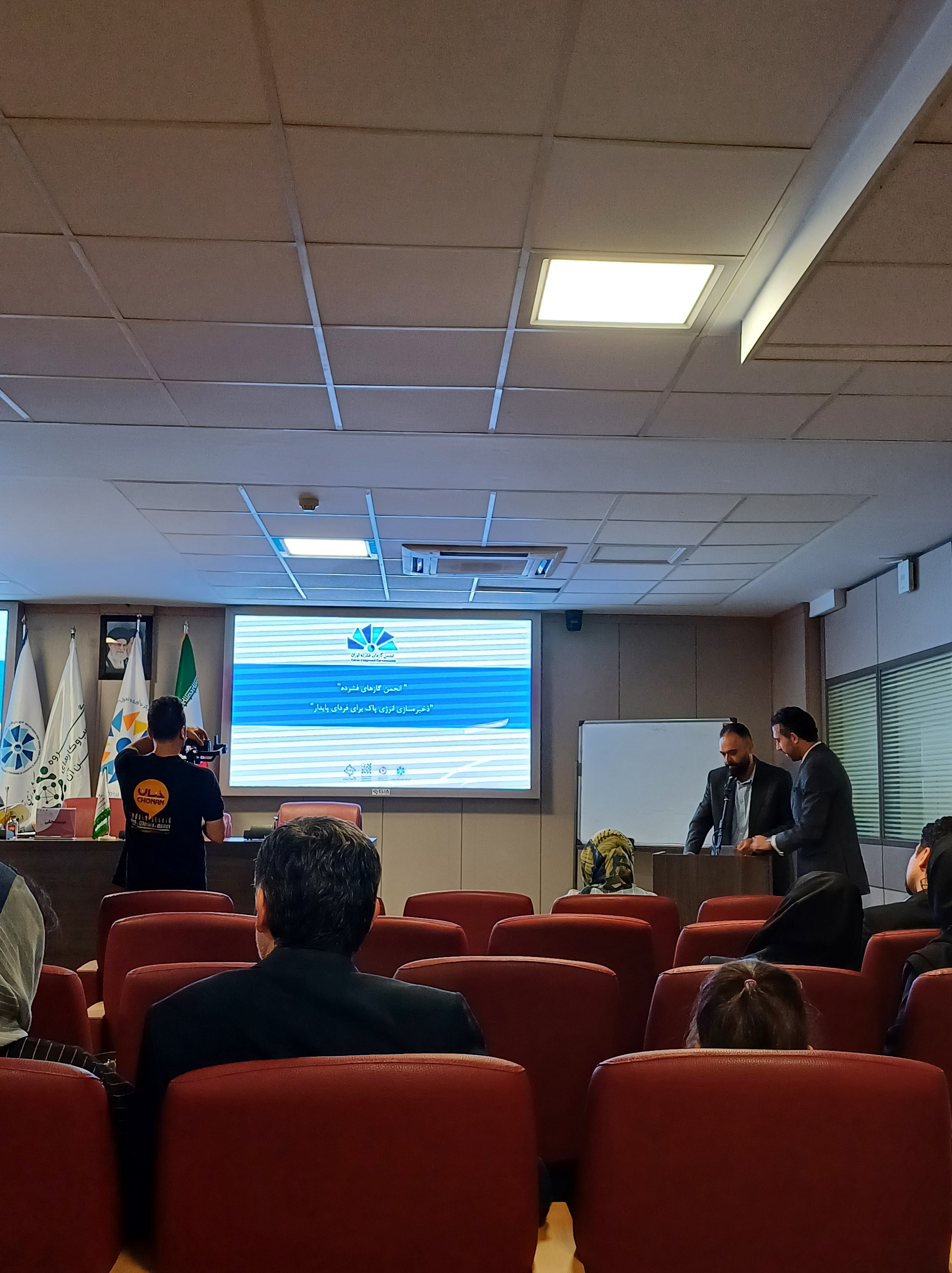 گالری تصاویر ترموگام